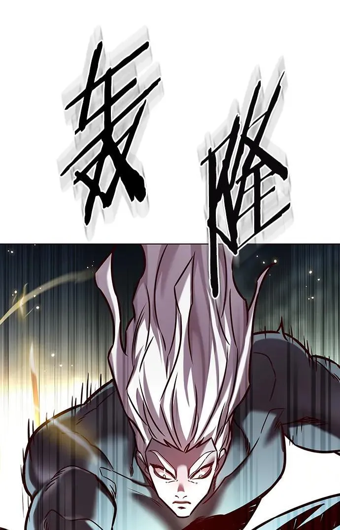 第279话 第47页