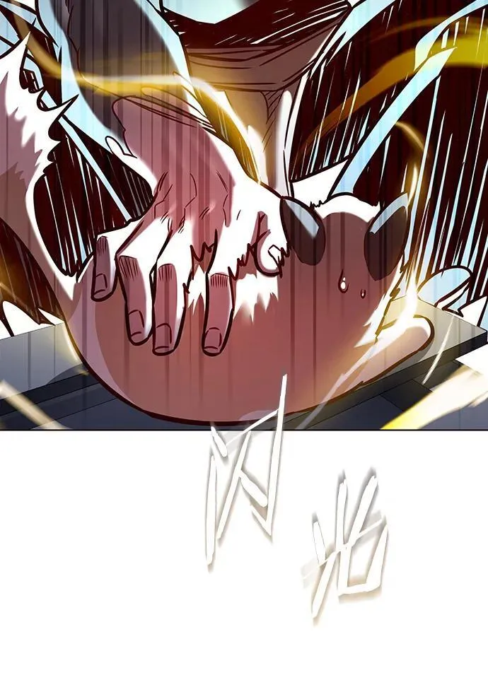 第279话 第48页