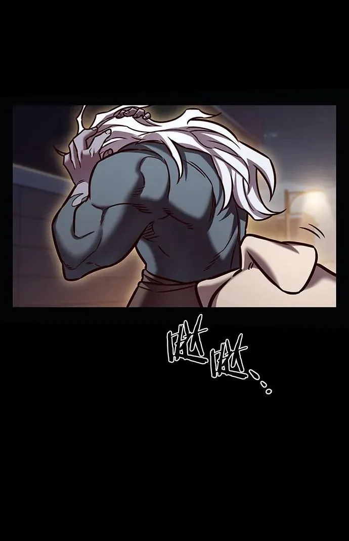 第279话 第78页