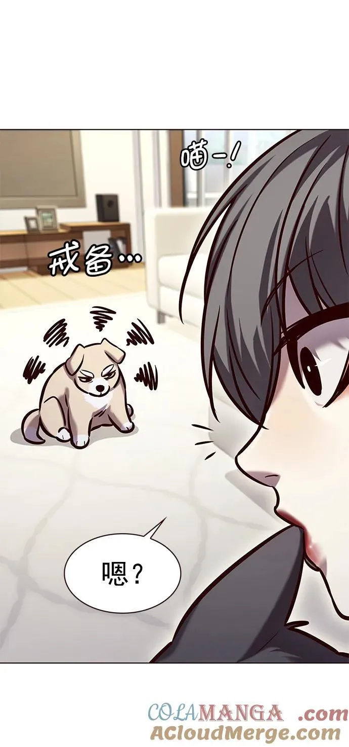 第280话 第19页