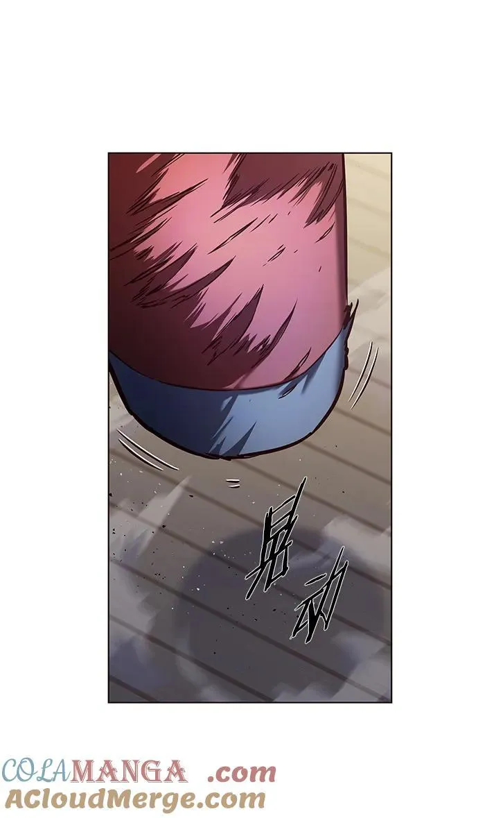 第281话 第43页