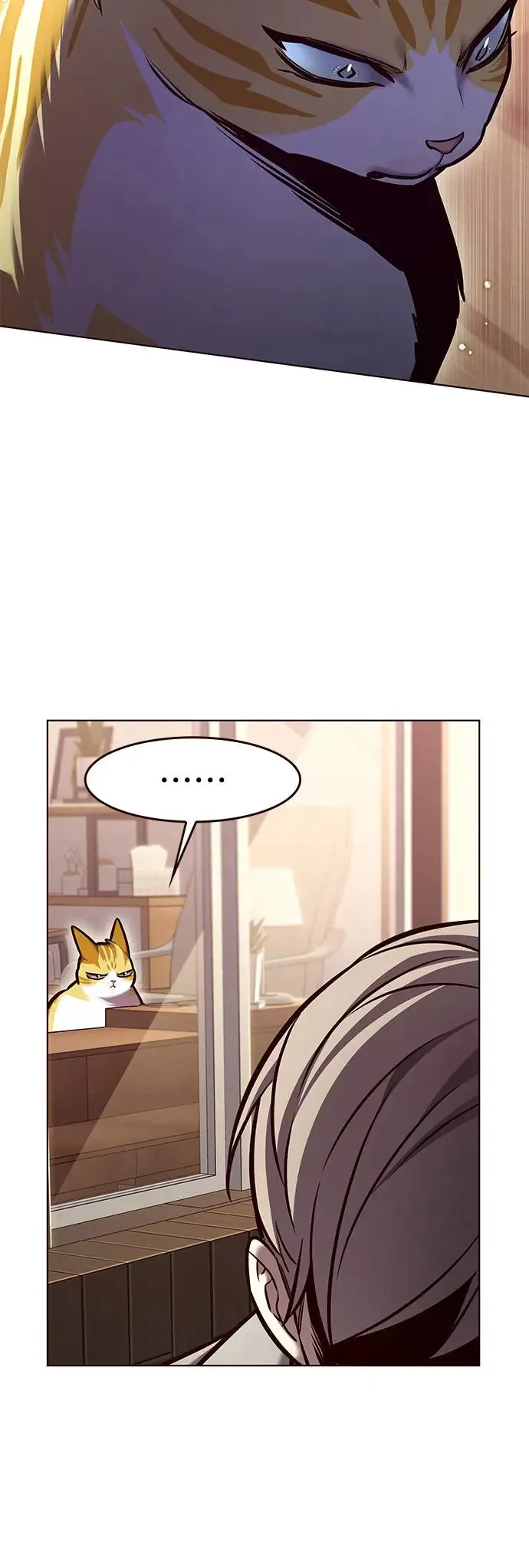 第282话 第9页