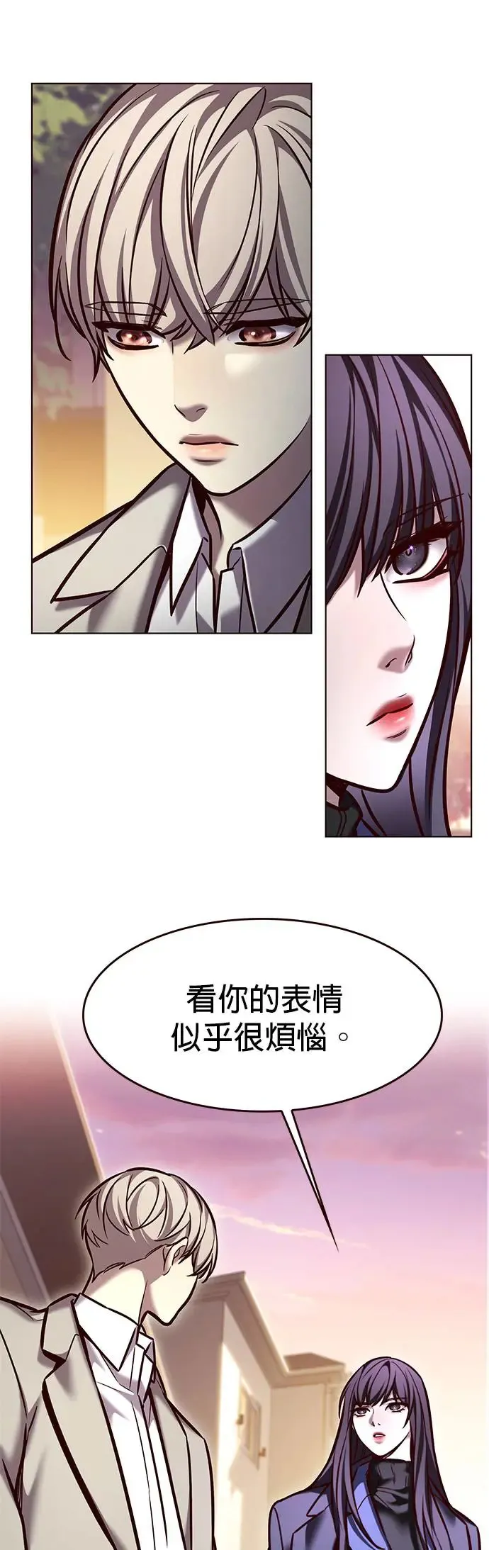 第282话 第26页