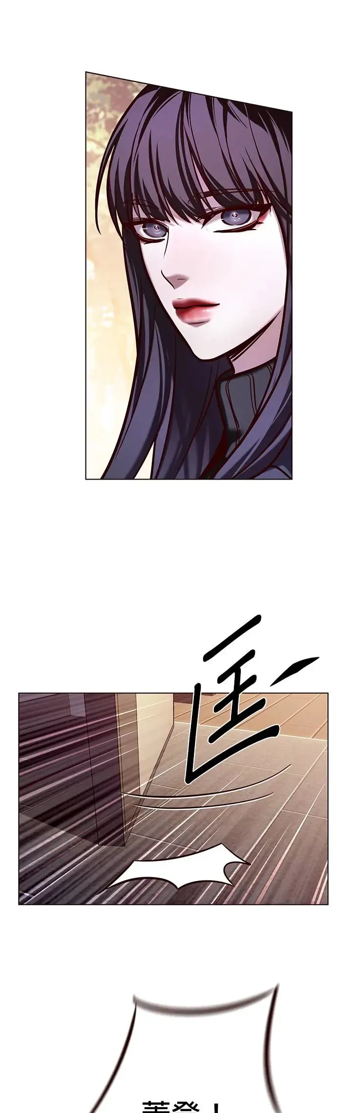 第282话 第37页