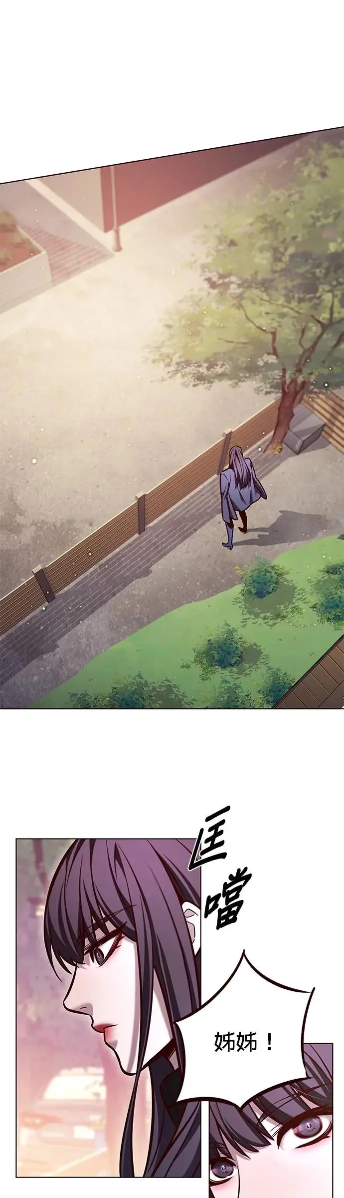 第282话 第48页