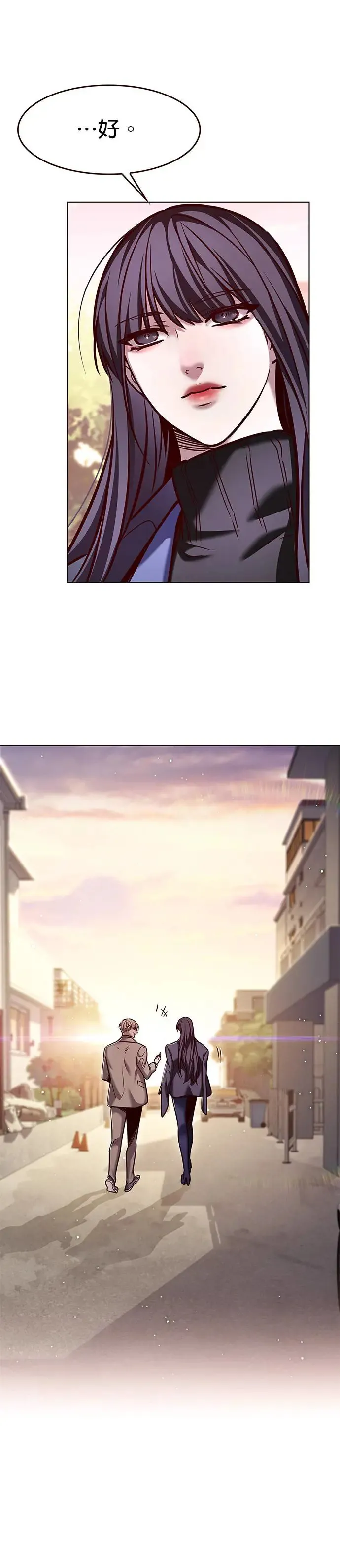 第282话 第54页