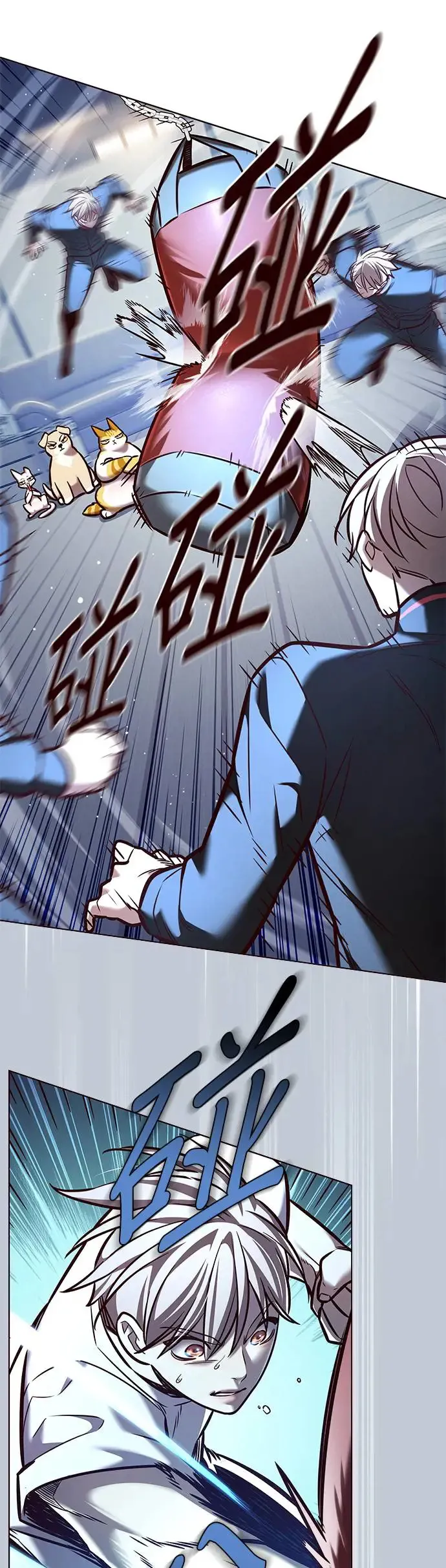 第283话 第31页