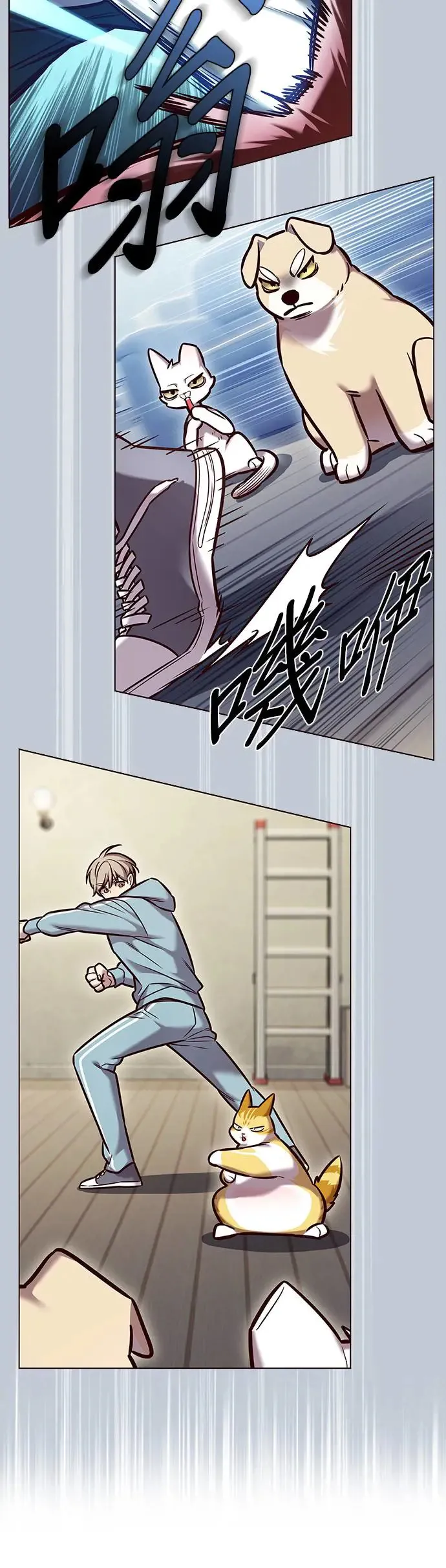 第283话 第32页