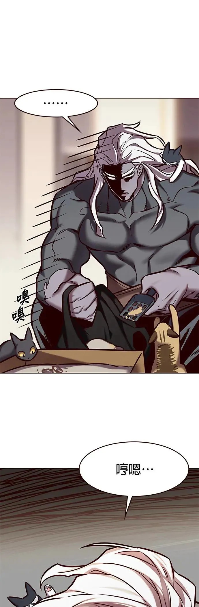 第283话 第47页