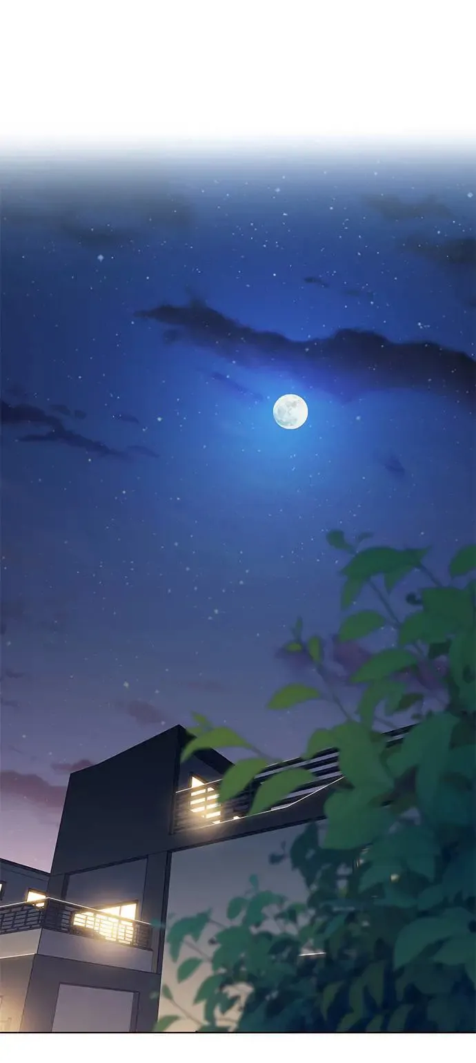 第284话 第27页