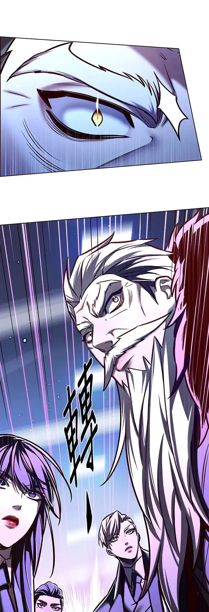 第285话 第37页