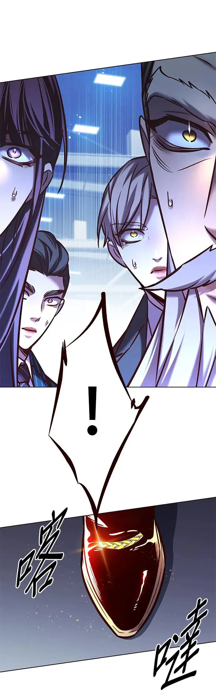 第285话 第40页