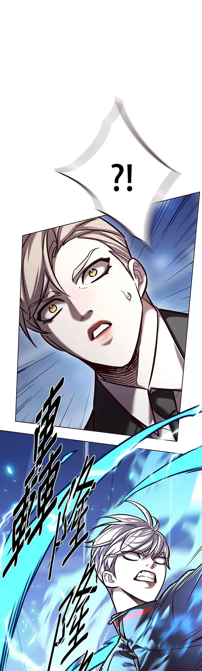 第286话 第27页