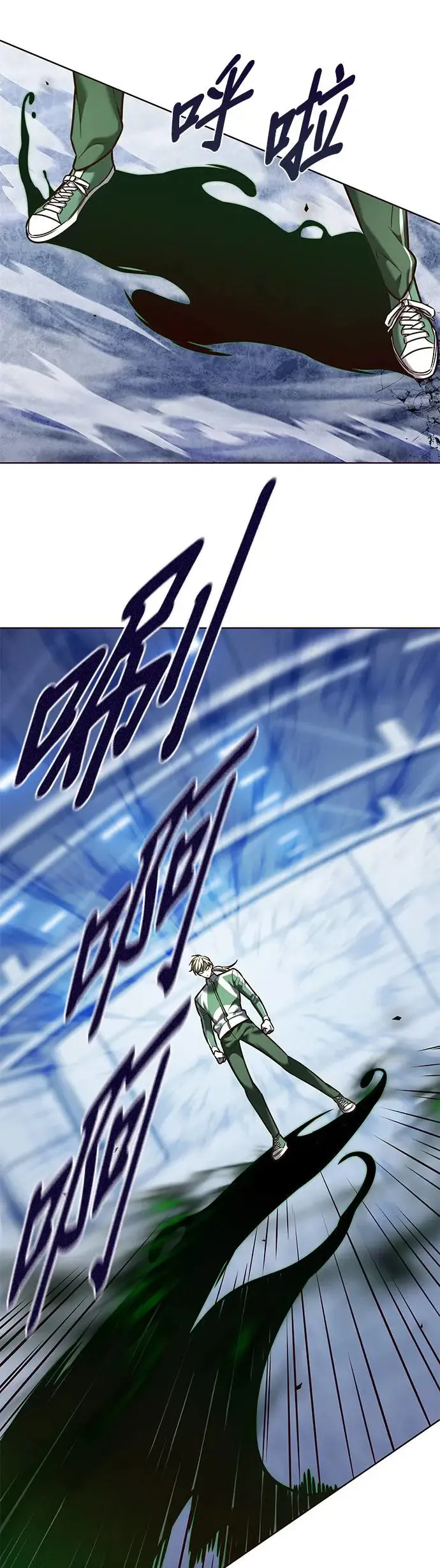 第286话 第42页
