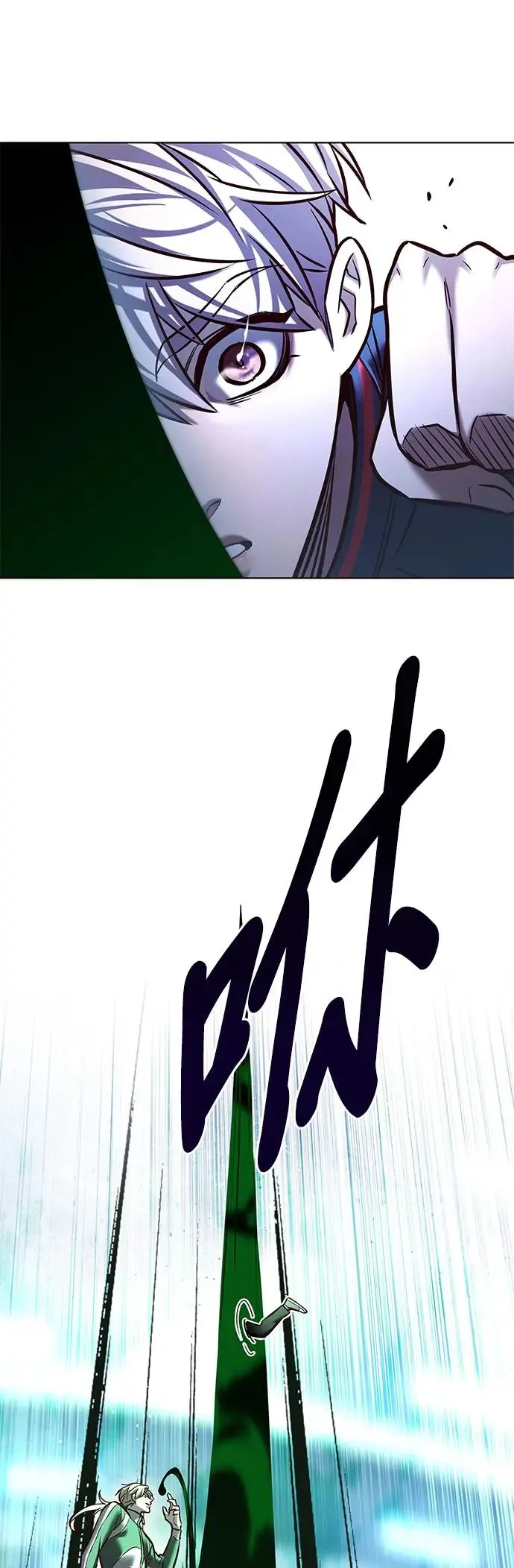 第286话 第50页