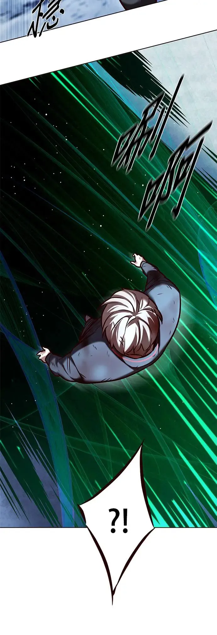 第287话 第46页