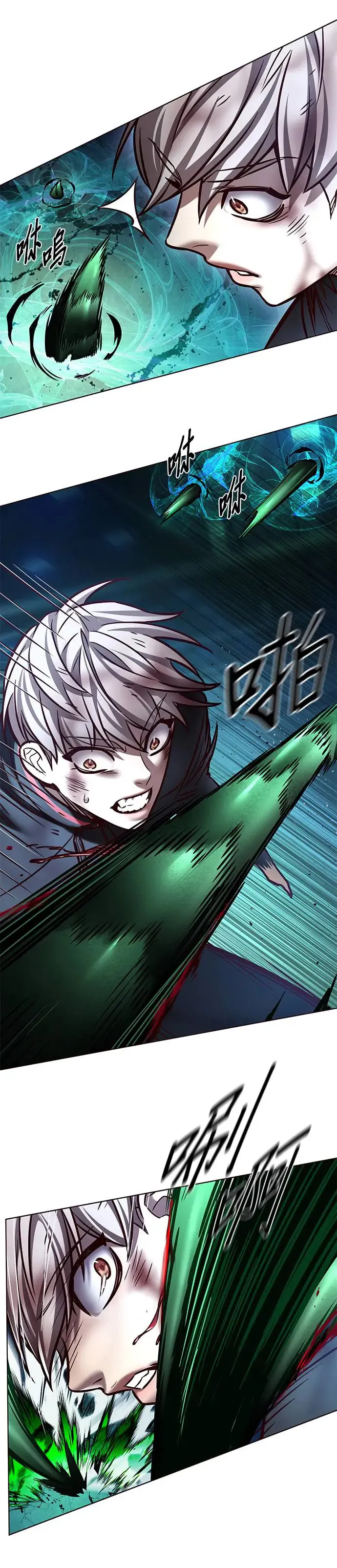 第287话 第51页