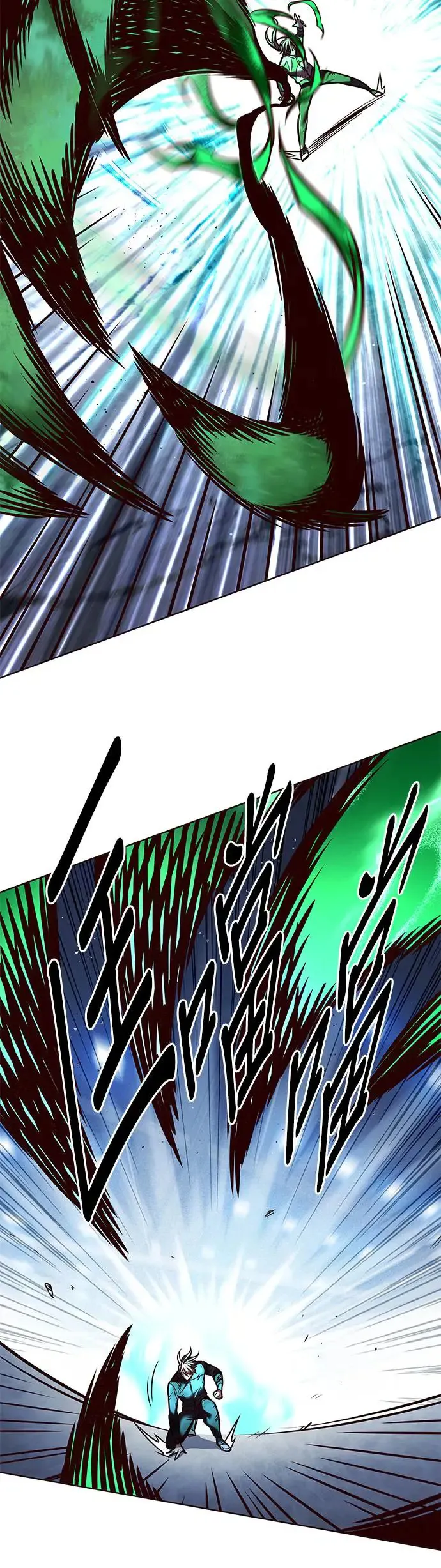 第288话 第29页