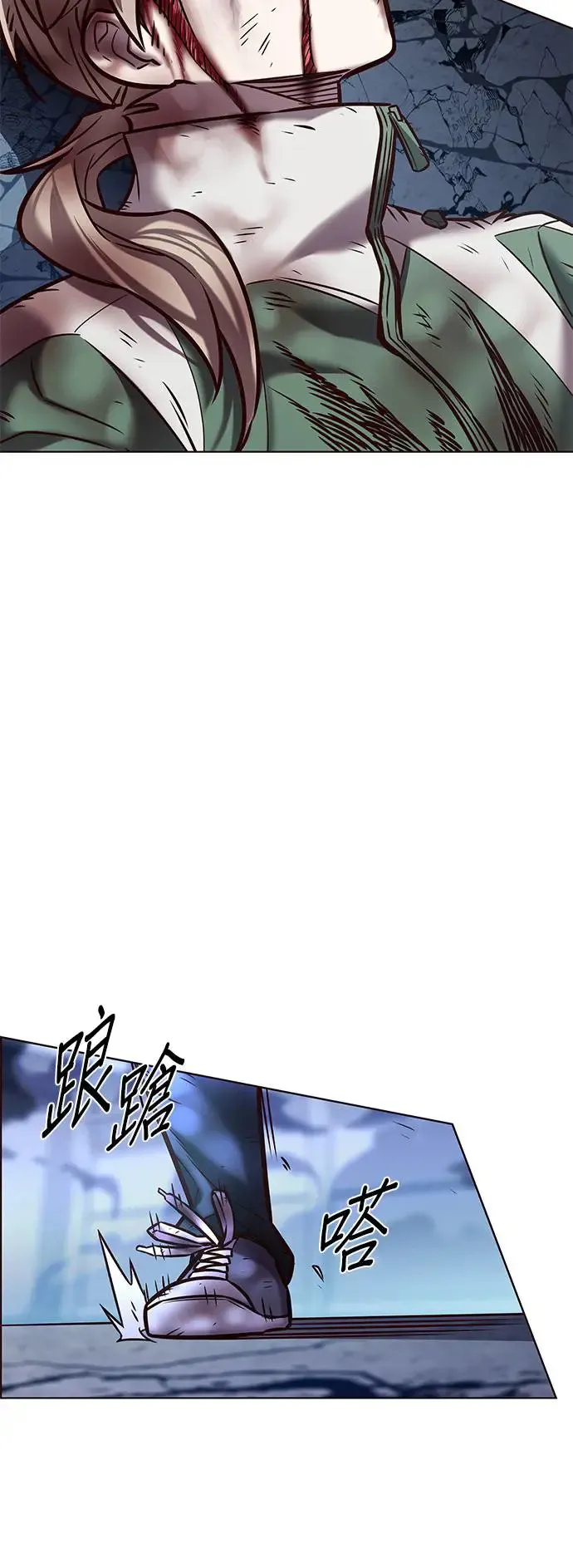 第288话 第54页