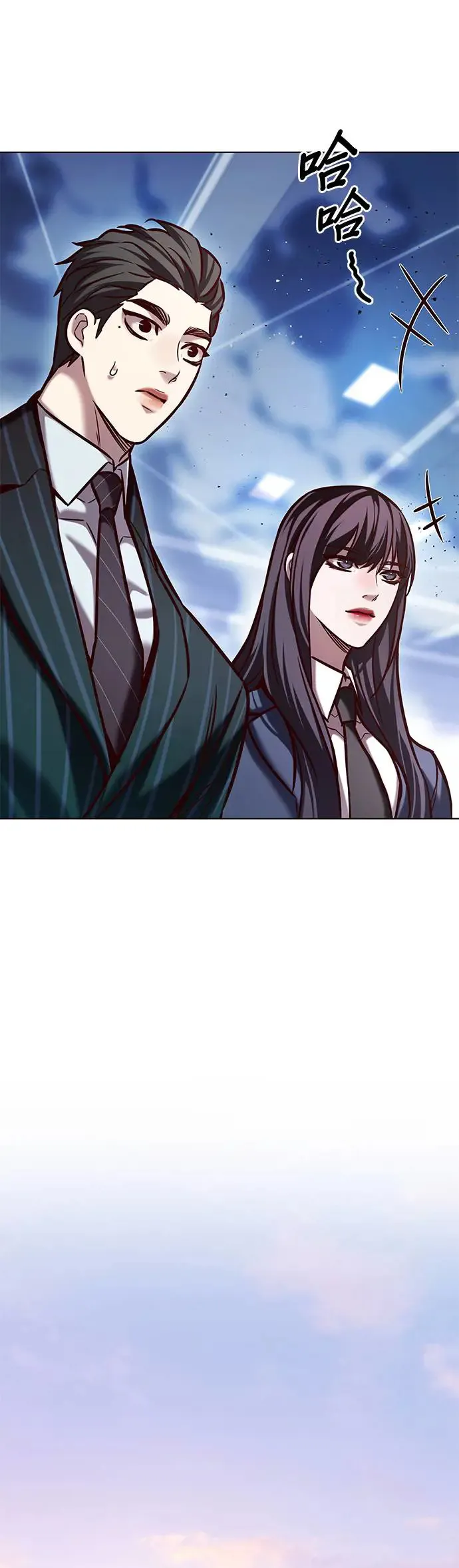 第289话 第30页