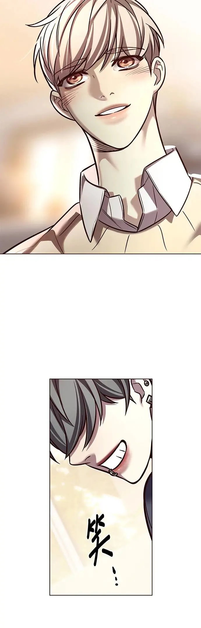 第291话 第22页