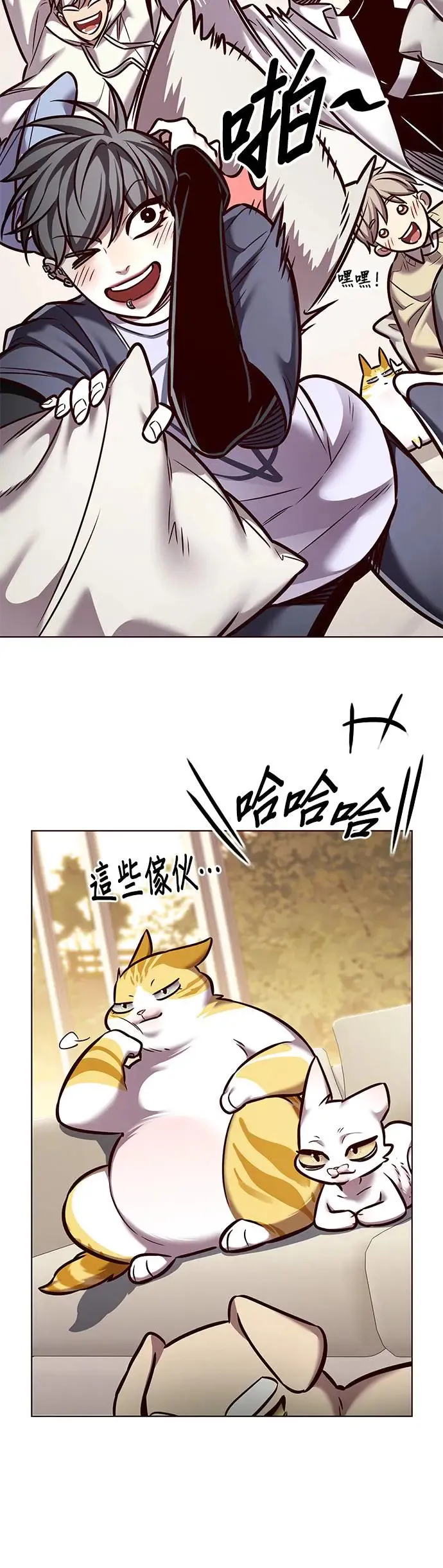 第291话 第24页