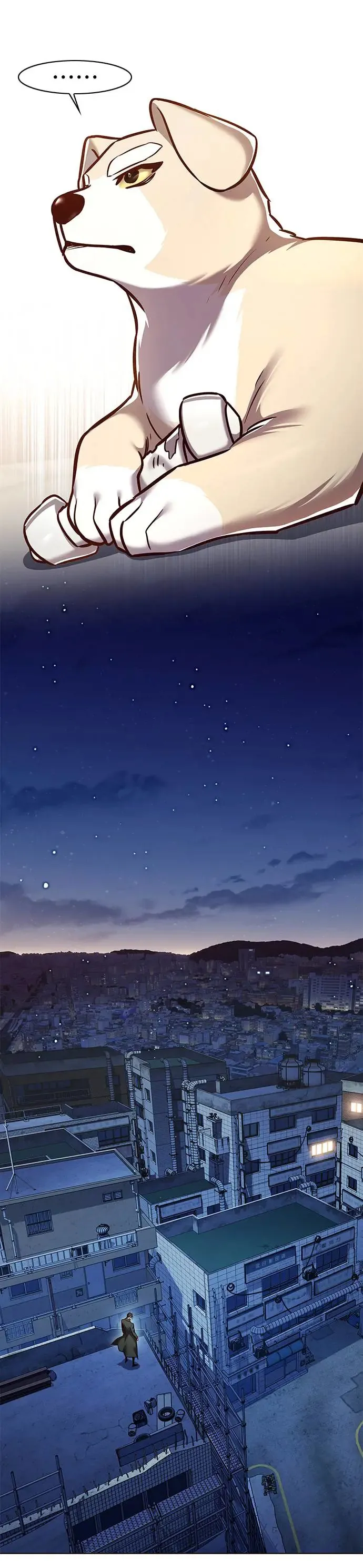第291话 第25页