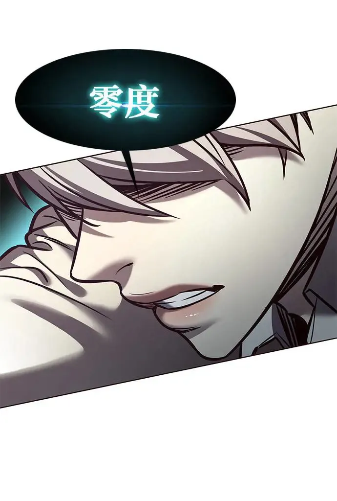 第292话 第39页