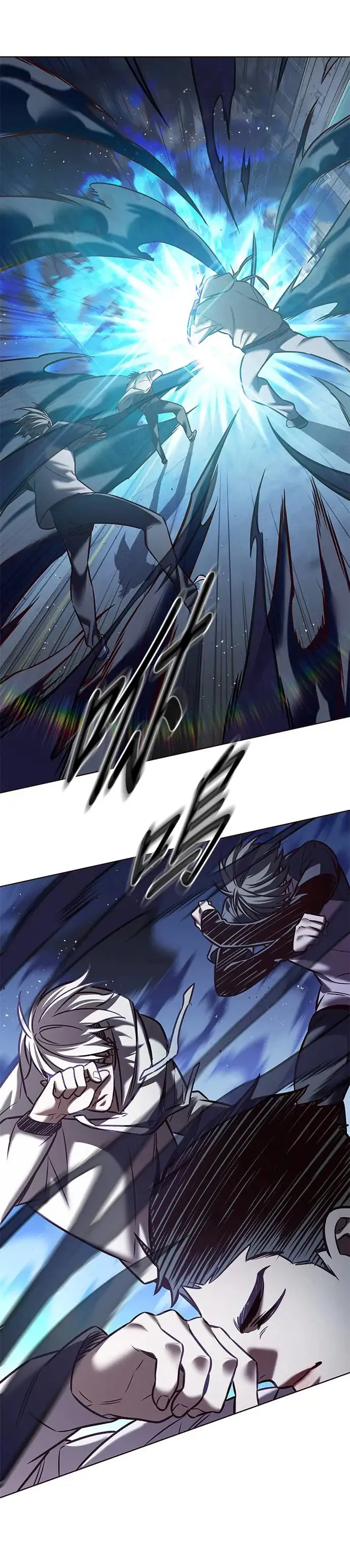 第292话 第43页