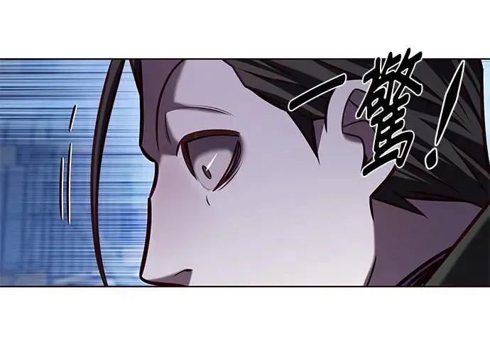 第292话 第47页