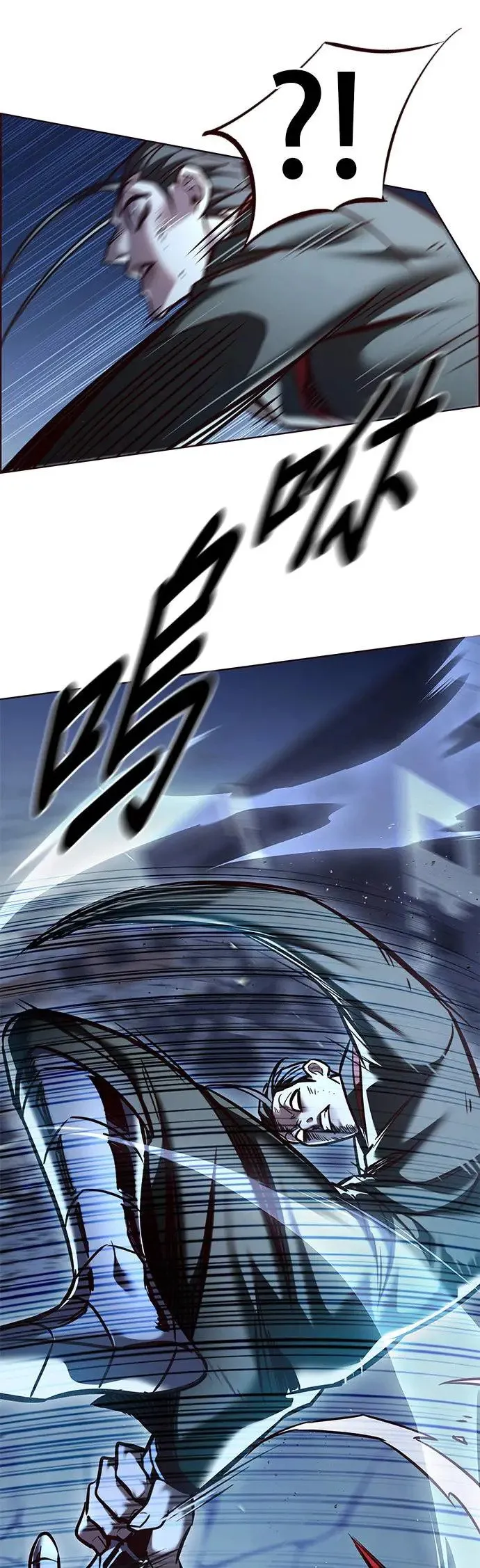 第293话 第8页