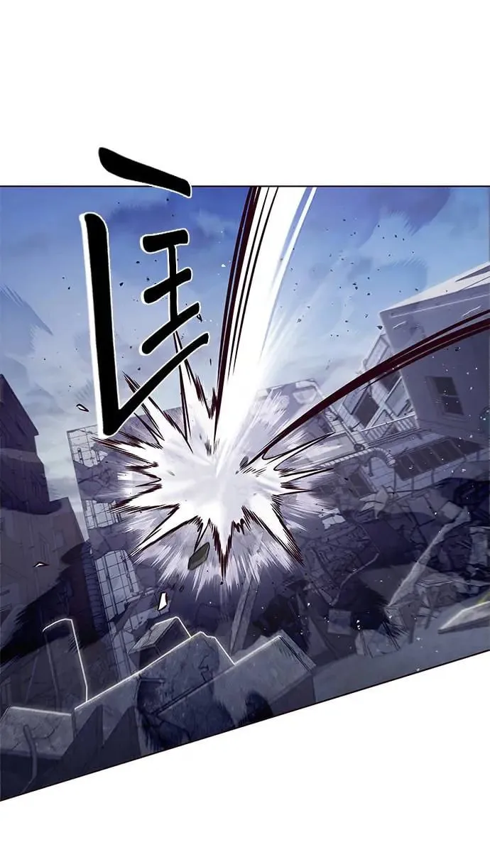 第293话 第14页