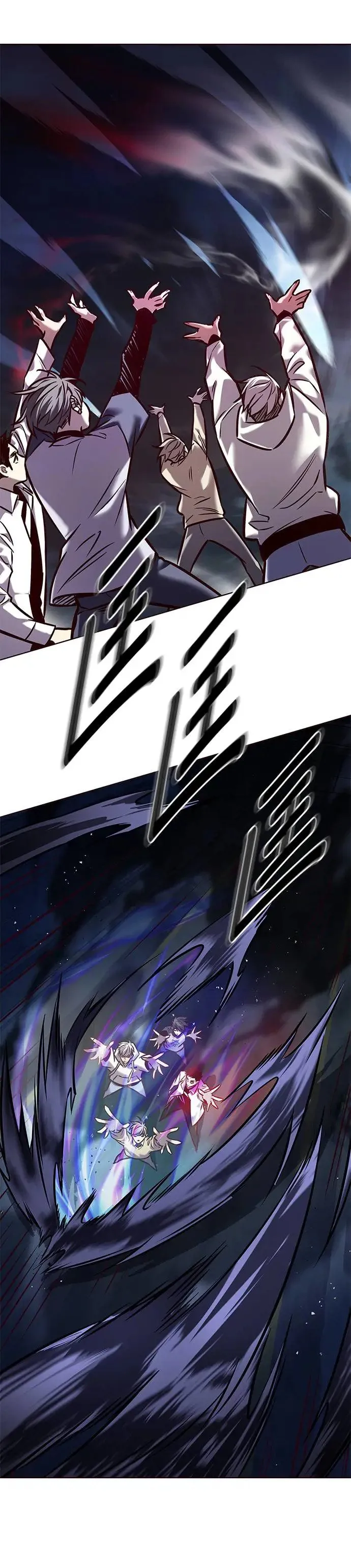 第293话 第58页