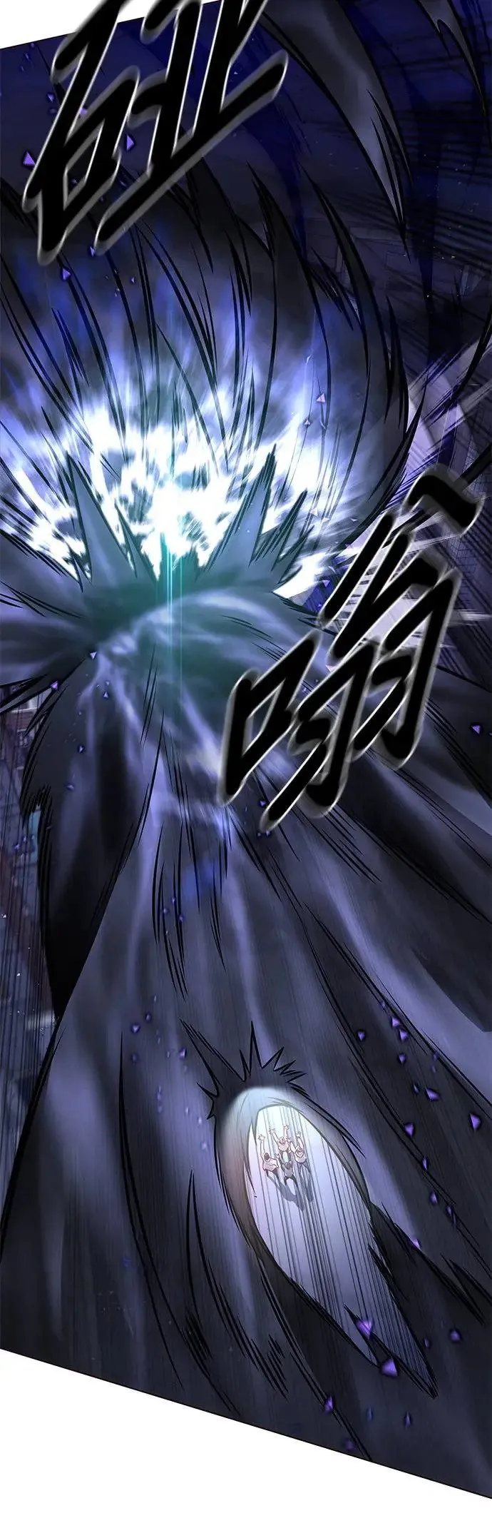 第293话 第65页