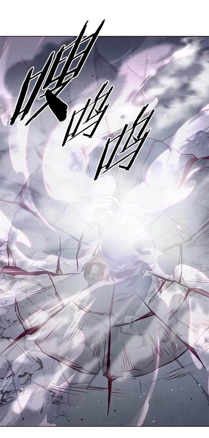 第294话 第2页