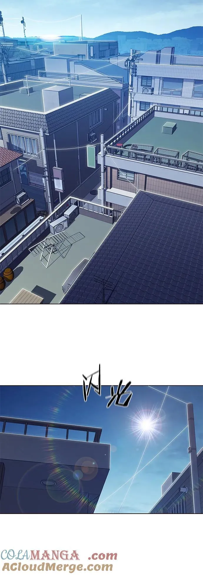 第294话 第13页