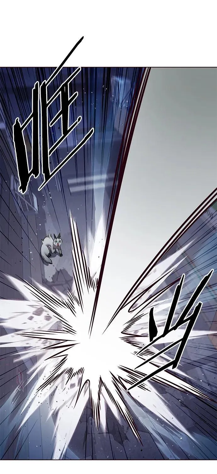 第294话 第14页