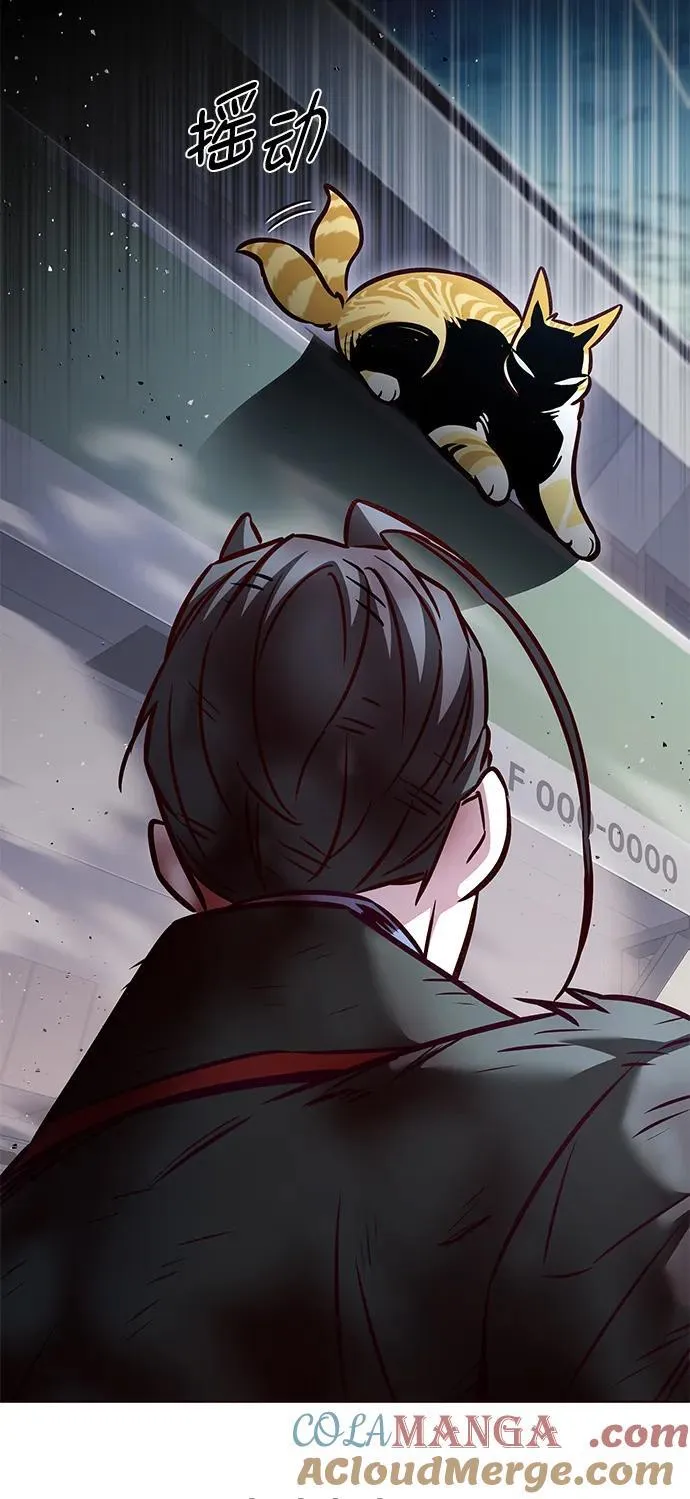 第294话 第22页