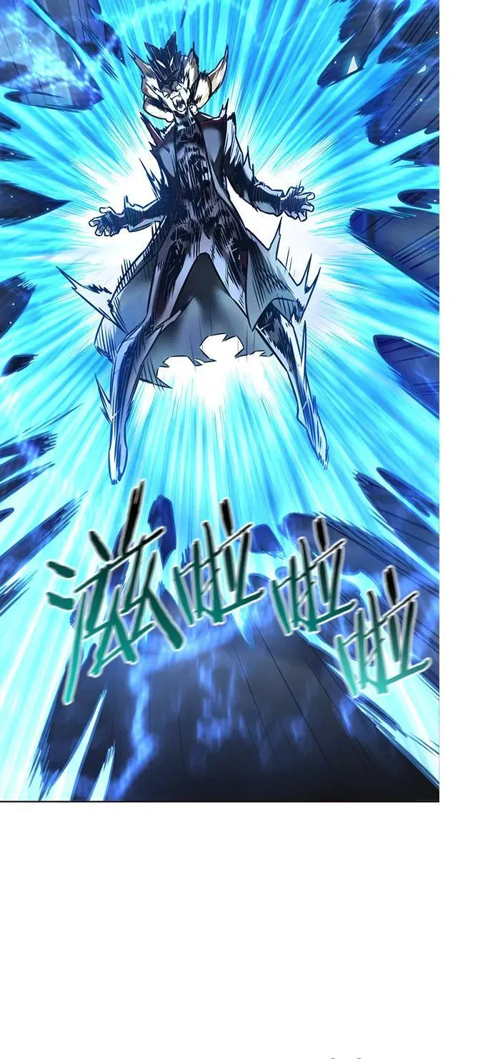 第294话 第30页