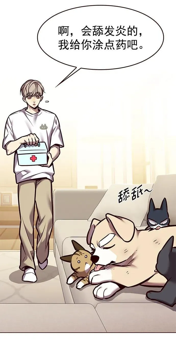 第294话 第36页