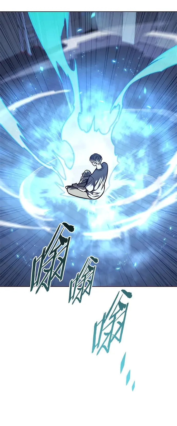 第294话 第56页