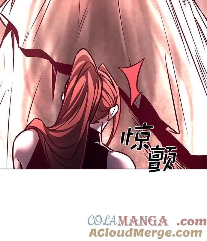 第294话 第82页