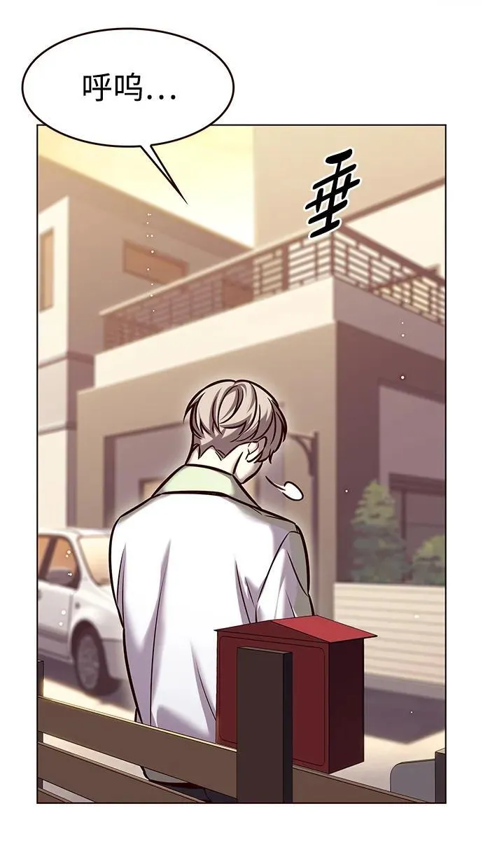 第295话 第38页