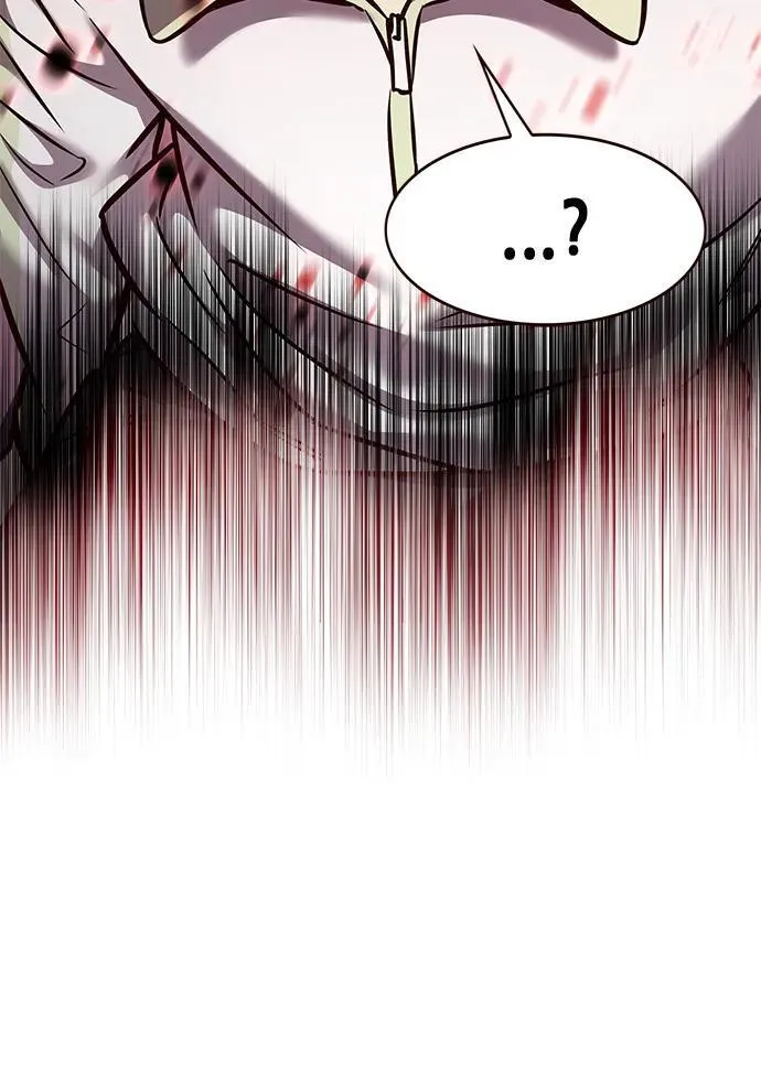 第295话 第86页