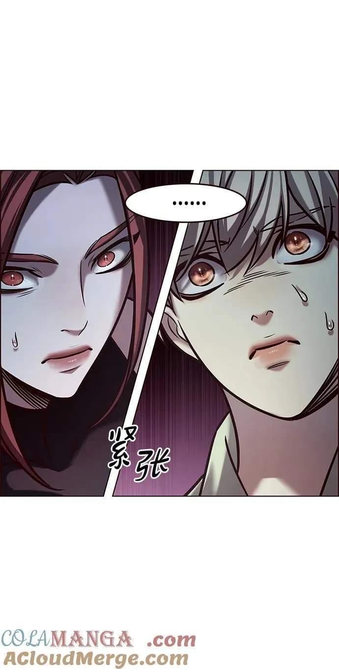 第296话 第7页