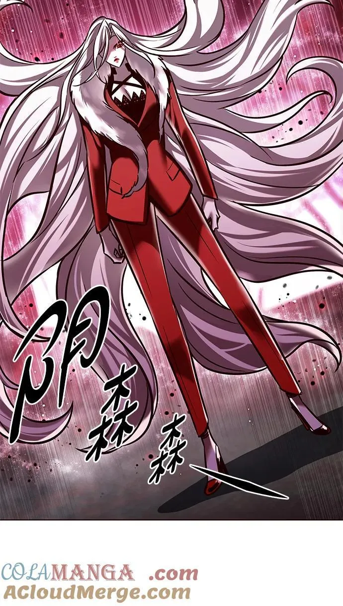 第296话 第40页
