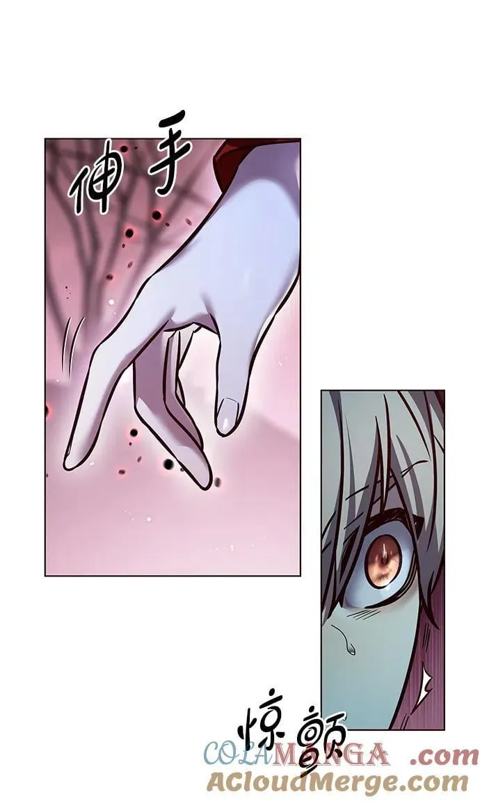 第296话 第64页