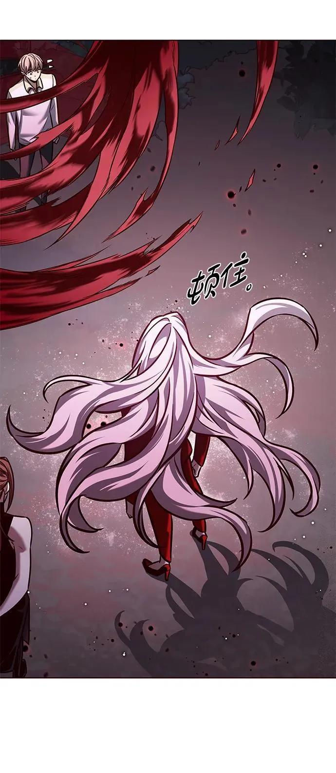 第296话 第74页