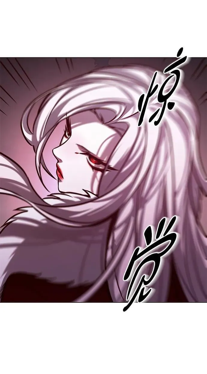 第296话 第75页