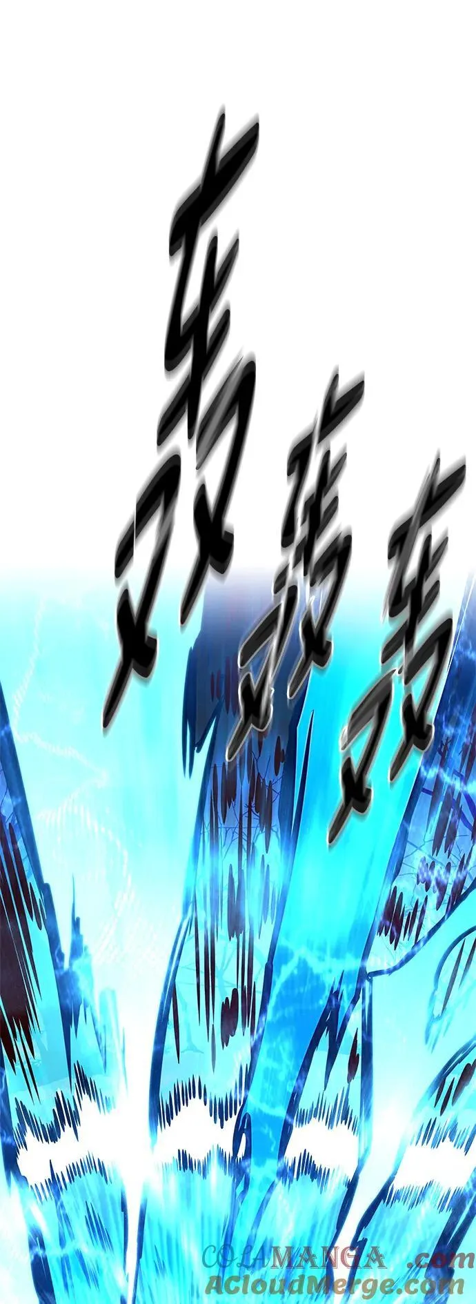 第296话 第76页